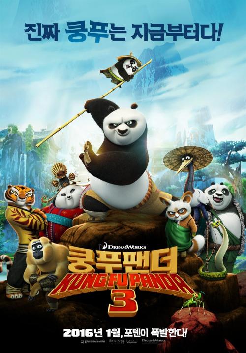 湖北高中毕业证书模板
